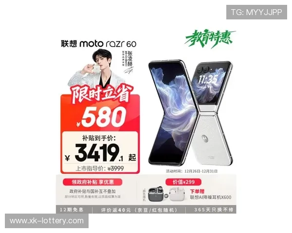 折叠屏手机耐用性全面评测：折叠次数与屏幕寿命能撑多久