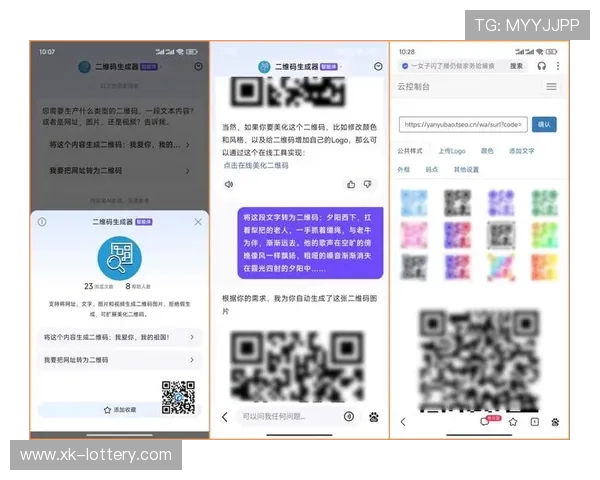 百度文心一言最新版本上线 深度优化智能对话功能提升用户体验