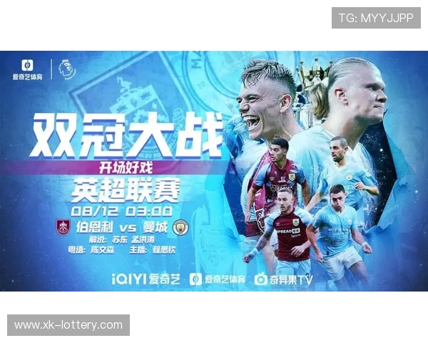 英超高清直播免费观看全程赛事精彩不容错过